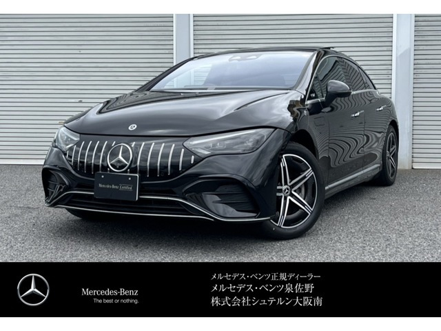 EQE 350プラス AMGラインパッケージ MP202301