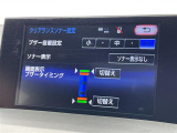 ◆【お問い合わせください】写真の内容に関してやおクルマ購入までの流れなどご不明点、ご質問等がございましたらお気軽にガリバー店舗までお問い合わせください。