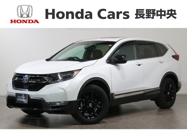 CR-V 2.0 e:HEV EX ブラック エディション 4WD 