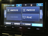 フルセグ視聴、CD、DVDの視聴も可能です!!もちろんロングドライブに必須のBluetooth機能もございます♪