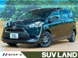 禁煙車 後席モニター 純正SDナビ バックカメラ 電動スライドドア