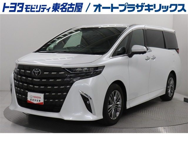 アルファード 2.5 Z 