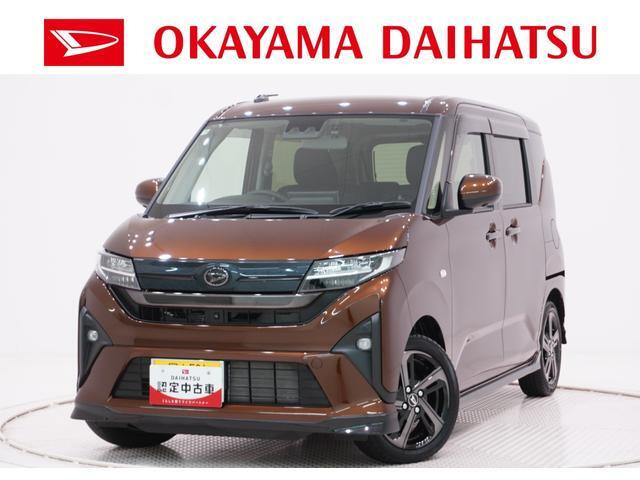 ムーヴ RS 