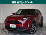 福岡県内お住まいの方に限らせていただきます。問い合わせ番号【8341549】