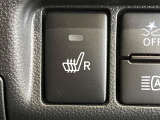 【シートヒーター】寒い日に重宝するシートヒーター!エアコンより早く温まってくれるので寒がりの人も安心ですね♪エアコンの温風は乾燥するから苦手、という方にもをおすすめです。