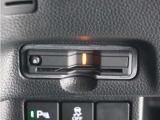 今や必需品の◆ETC車載器 装備車◆ 有料道路を利用する際にスムースに通過でき、わずらわしい料金支払いから開放されます!