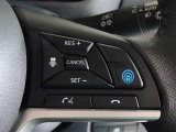 日産の衝突被害軽減ブレーキを搭載しています。