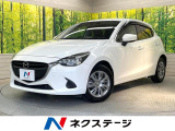 5MT 純正ナビ バックカメラ シートヒーター 衝突軽減 BSM 禁煙車