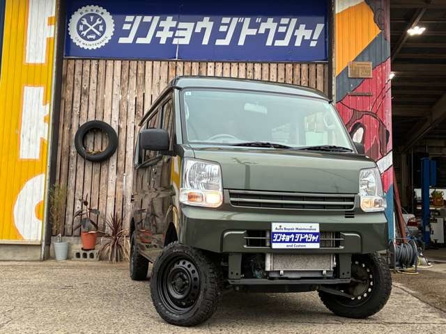 エブリイ PA リミテッド ハイルーフ 4WD