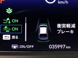 ホンダが推し進める総合先進安全装備のセンシング搭載! 衝突や斜線はみだしなどの危険が予測される時、センサーが警告。ヒューマンエラーを高度先進技術が補完してくれます。