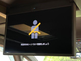 【フリップダウンモニター】大画面モニターで後席でもエンタメをお楽しみいただけます。小さなお子様にも大人気の装備です♪