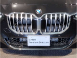 【キドニーグリル】BMWは約90年もの間、ほぼ全ての車両にひと目でBMWだと分かるこの特徴的なフロントグリルが備えられ、デザイン・アイコンとして親しまれてきました。