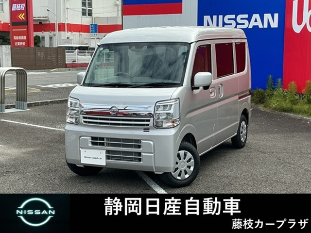 NV100クリッパー GX ハイルーフ 