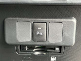 コーナーセンサーを車の前後に装備。障害物までの距離に応じて警告音を変えてお知らせ。縦列駐車時や駐車場・車庫などでの取り回しをサポートします。詳細は販売店スタッフまでおたずねください。