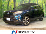トヨタ ライズ