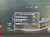 ◆【お問い合わせください】写真の内容に関してやおクルマ購入までの流れなどご不明点、ご質問等がございましたらお気軽にガリバー店舗までお問い合わせください。