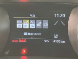 衝突被害軽減システム装備済み。万が一の時のサポートもしっかりしてます