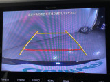 【バックモニター】後ろのカメラの映像をモニターに映し出すことができます!後方の見えない死角や、障害物との距離感をしっかり確認することができます!駐車が苦手な方におすすめです。
