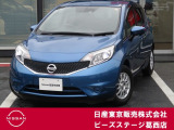 運転もしやすく小回りもスイスイ運転できるお車です