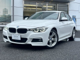 A.l.c.BMW杉並認定中古車 東京都杉並区浜田山3-27-19 TEL03-3313ー8131 https://alc.bmw.jp/ja/suginami/お気軽にお問い合わせください。