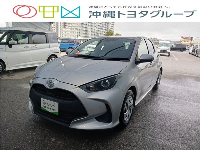 トヨタ ヤリス 