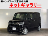 ホンダ N-BOXカスタム