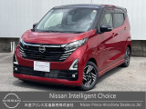 ♪良質な中古車をお探しなら日産プリンス広島へ♪