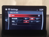 スマートブレーキサポート搭載!衝突の危険性が高い状況下でブレーキ制御を行い、衝突時の被害を軽減します!