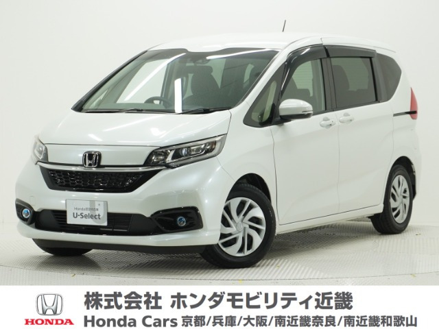 ホンダ フリード 