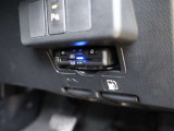 ETC車載器付きです。高速道路の料金所もスムーズに通過できます。