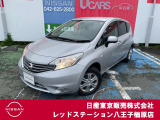 おかげさまで、当社は県外からもお客様がご来店されて購入して頂いております!販売〜納車まで実績がございますので、遠方のお客様もご安心下さい!☆まずは、お気軽にお問い合わせ下さい!