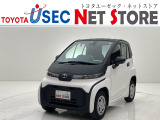 内外装のキズ・凹みはそのまま!お買い得価格で期間限定販売!東京(葛西臨海)千葉(千葉みなと)埼玉(埼玉幸手・CL入間)静岡(CL浜松・GR袋井)愛知(東海名和)大阪(寝屋川)からお選び下さい!