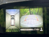 【アラウンドビューモニター】専用のカメラにより、上から見下ろしたような視点で360度クルマの周囲を確認することができます☆死角部分も確認しやすく、狭い場所での切り返しや駐車もスムーズに行えます。