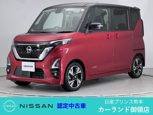 デイズ ハイウェイスター Gターボ プロパイロットエディション