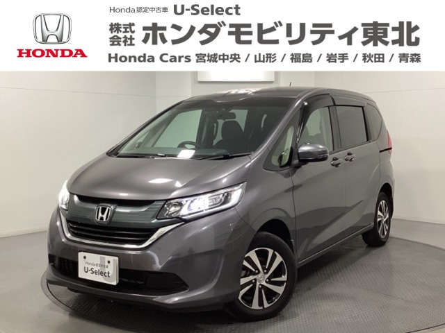フリード 1.5 G ホンダセンシング 4WD