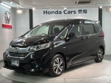 ホンダ フリード+