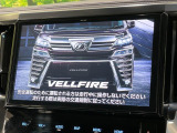 【純正ナビ】人気の純正ナビを装備。オーディオ機能も充実しており、Bluetooth接続すればお持ちのスマホやMP3プレイヤーの音楽を再生可能!毎日の運転がさらに楽しくなります!!