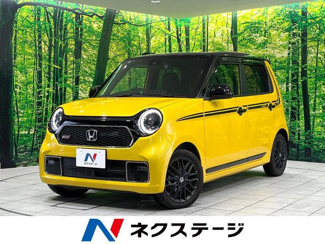 ホンダ N-ONE 