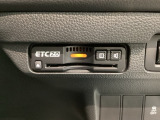 いまや快適なカーライフに欠かせないETCが付いています。