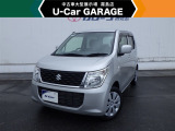 U-carGARAGE霧島店3/14グランドオープン!トヨタディーラー九州最大級の中古車大型展示場で運命の1台を♪