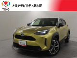 当社では、近畿2府4県(大阪・兵庫・京都・奈良・滋賀・和歌山)の方で、ご来店により現車の確認、お引渡しができるお客様に販売を限らせて頂きます。また転売・輸出目的、同業者様への販売は行っておりません