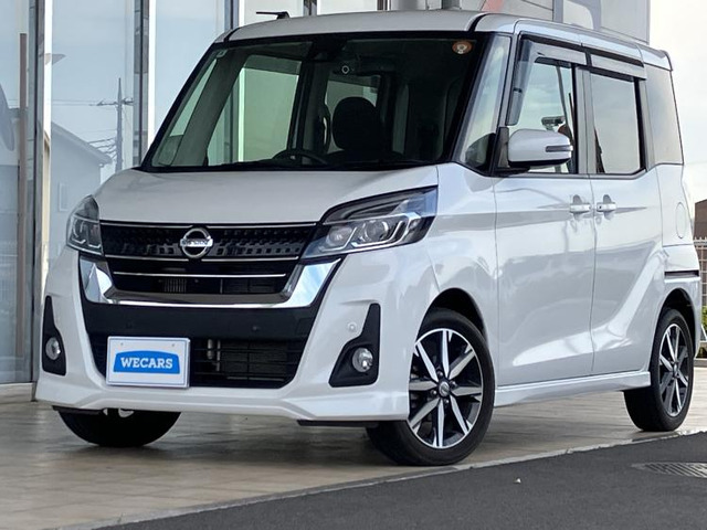 日産 デイズルークス 
