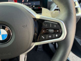 在庫に無い車両でも、お探します!BMW御購入を御検討でしたらまずお気軽にお電話下さい。担当セールスが親身に詳しくお伺いいたします!お客様からの御相談をお待ちしております。無料ダイヤル 0078-6002-028023