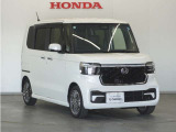 Honda中古車商品化整備基準に基づく法定12か月点検整備を実施致します。分解整備記録簿もお渡し致しますので、より安心してお乗りいただけます。。