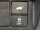 【パワーバックドア】スマートキーや運転席のボタンを押すだけでリアゲートが自動で開閉します!荷物を持っている時や、高い位置にあるバックドアを閉める際に便利な機能です♪