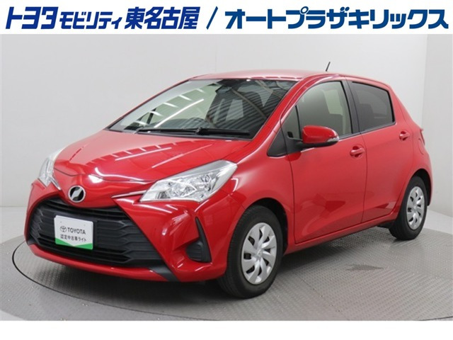 トヨタ ヴィッツ 