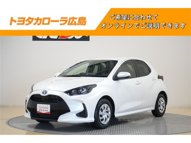 トヨタ ヤリス 