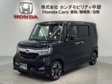 全国納車可 第三者機関証明書付 H SENSING 最長5年保証 ナビ TV Rカメラ BTオ-ディオ DVD ETC LEDライト VSA装備のN-BOXカスタム G・Lターボホンダセンシング入庫!