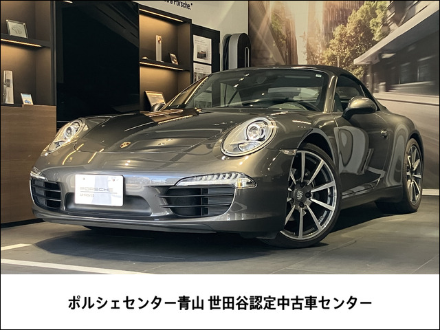 911カブリオレ カレラ PDK
