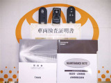 スマートキー&エンジンスターター付。取扱説明書とメンテナンスノートもあります☆品質評価シート付いてます!トヨタ認定中古車ライト!!